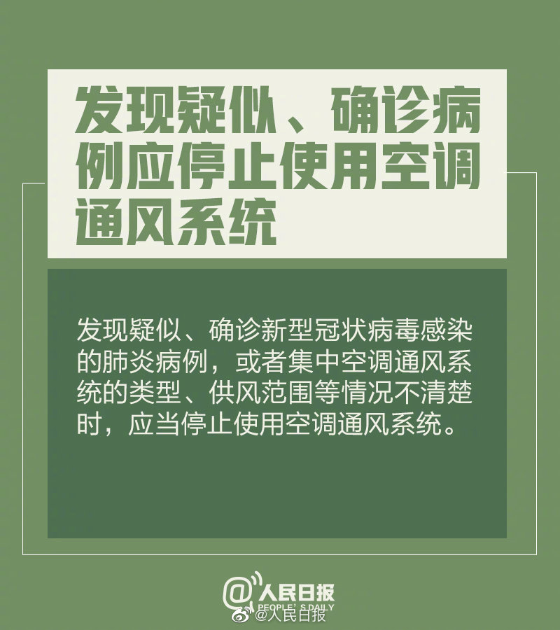 亚洲欧美日韩中文字幕在线