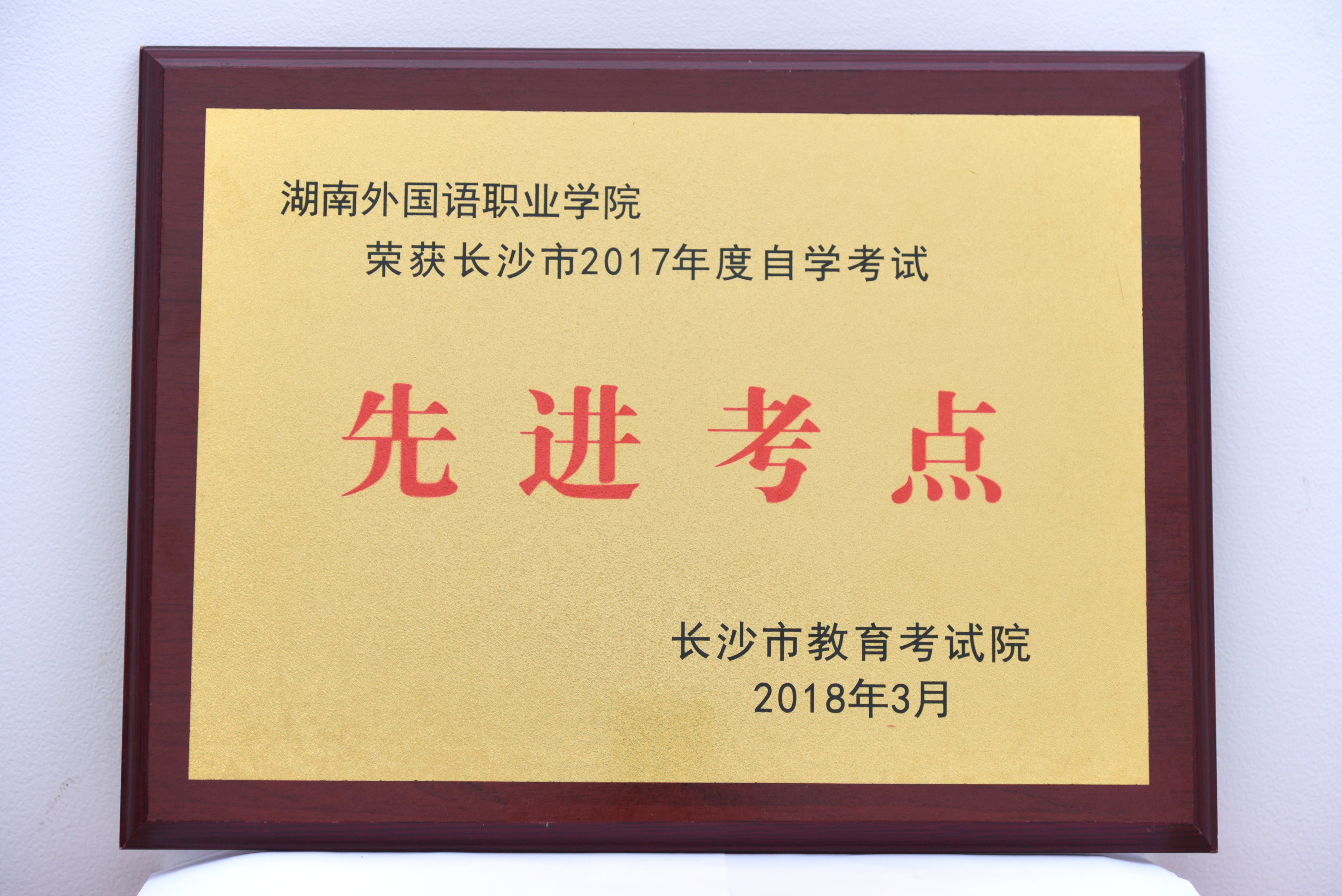 亚洲欧美日韩中文字幕在线