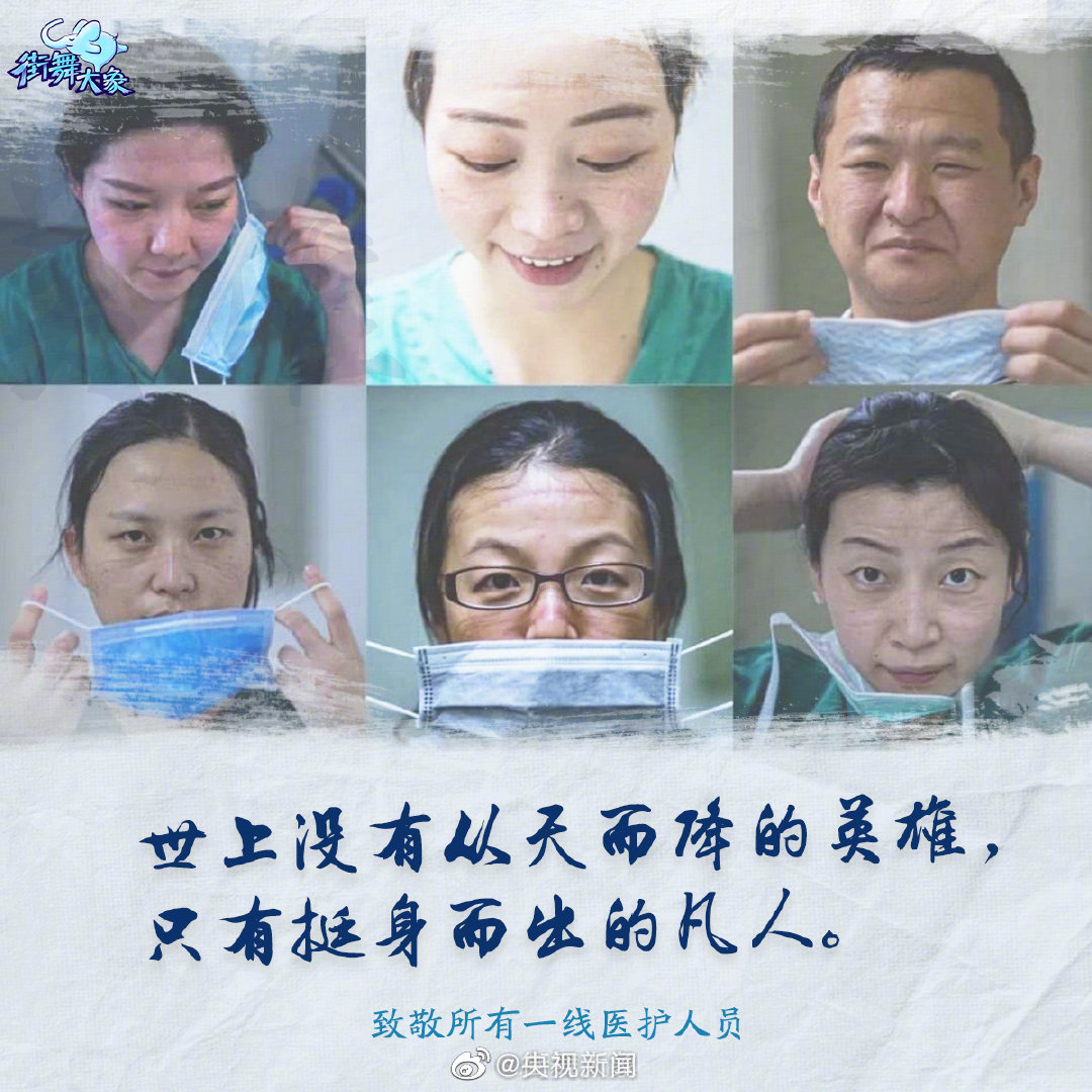 亚洲欧美日韩中文字幕在线