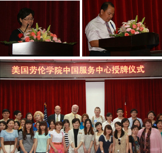 亚洲欧美日韩中文字幕在线