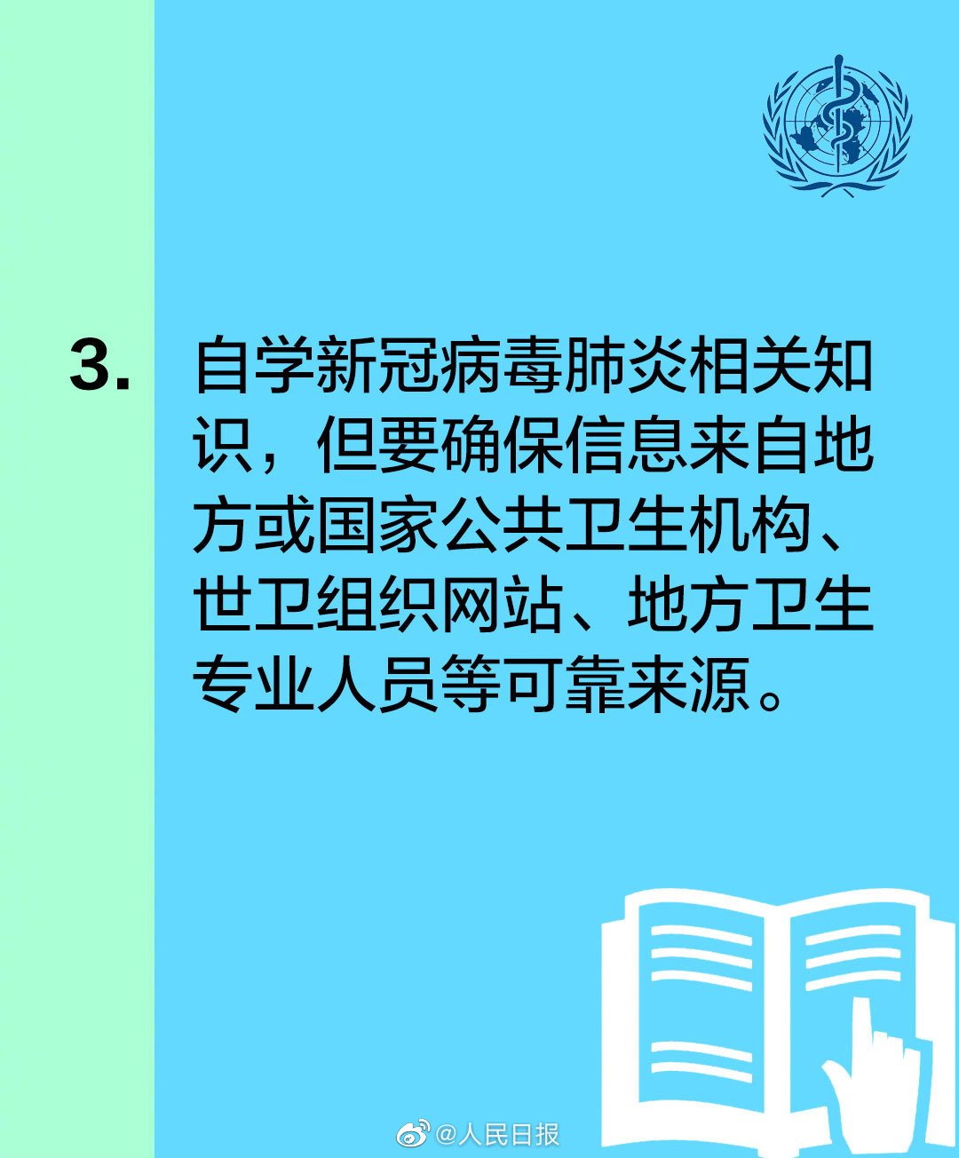 亚洲欧美日韩中文字幕在线