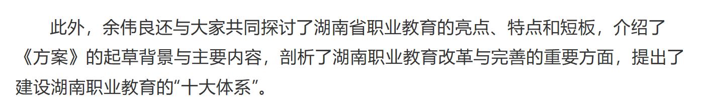 亚洲欧美日韩中文字幕在线