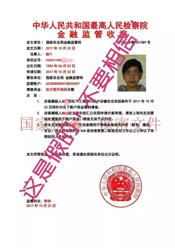亚洲欧美日韩中文字幕在线