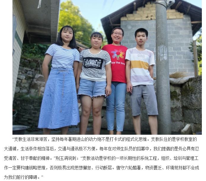 亚洲欧美日韩中文字幕在线