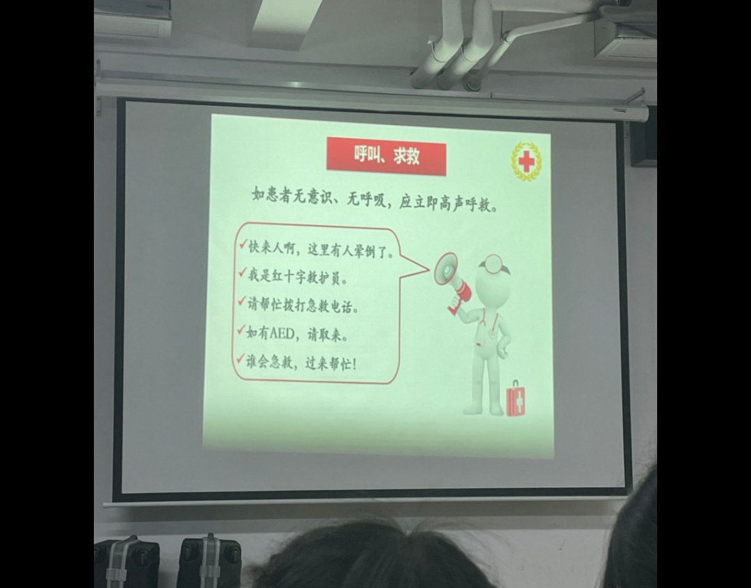 亚洲欧美日韩中文字幕在线