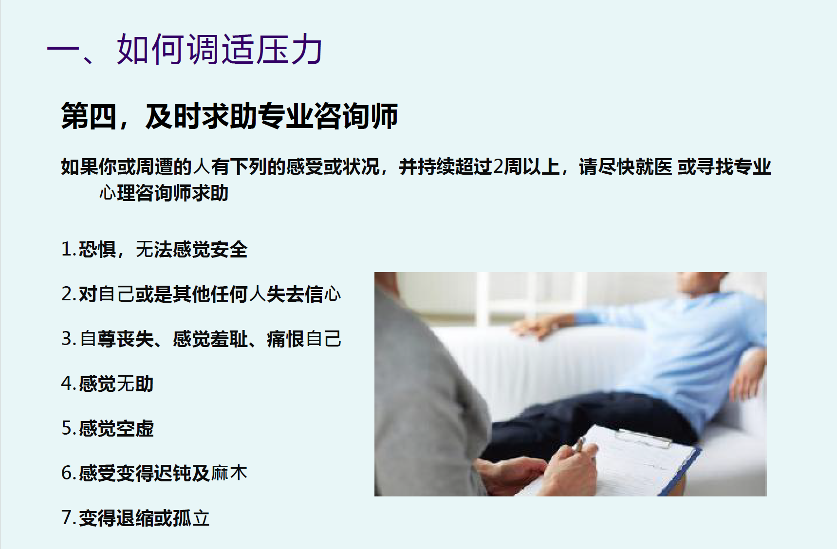 亚洲欧美日韩中文字幕在线