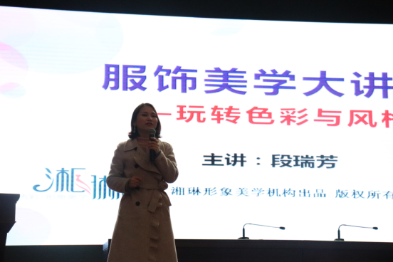 亚洲欧美日韩中文字幕在线