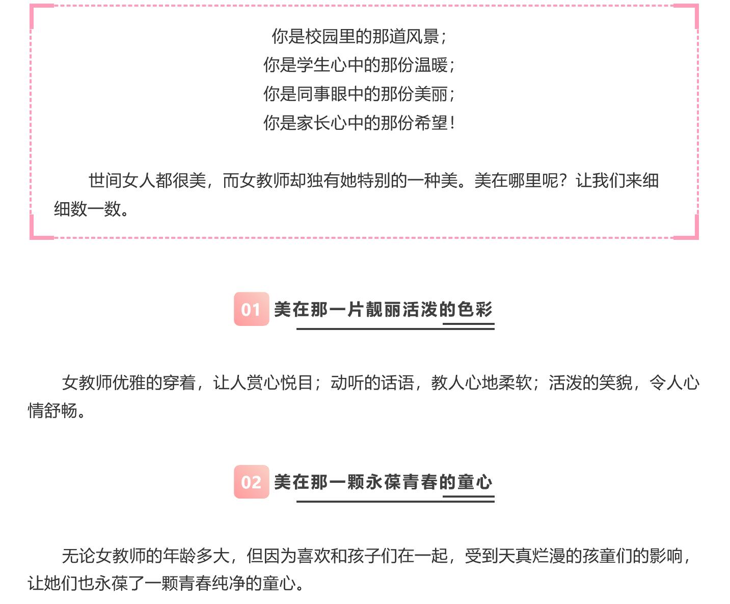 亚洲欧美日韩中文字幕在线