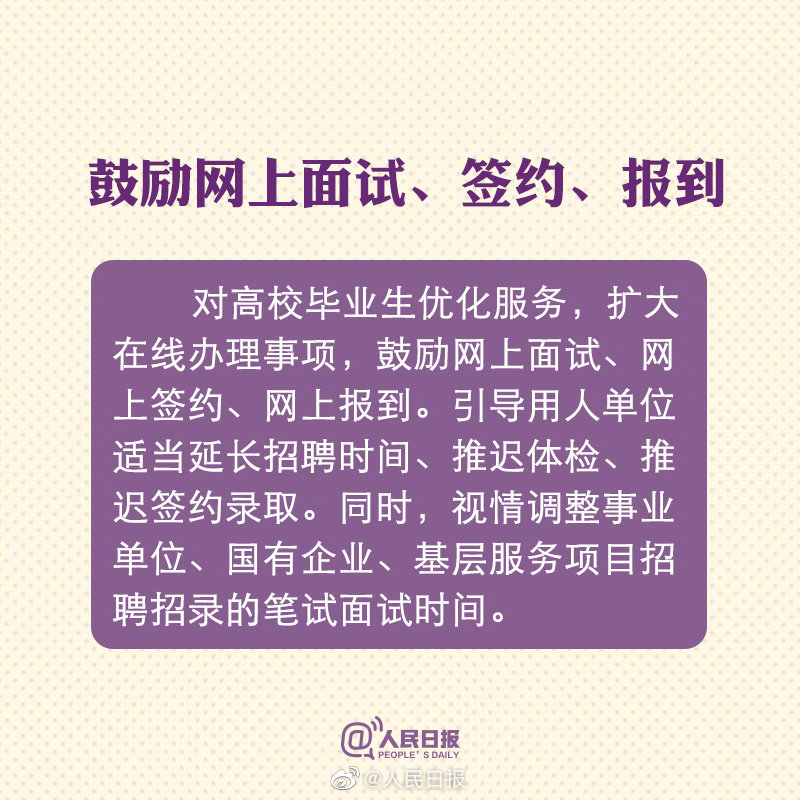 亚洲欧美日韩中文字幕在线