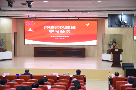 亚洲欧美日韩中文字幕在线