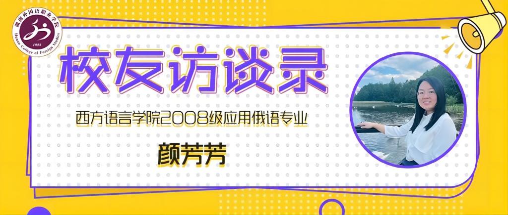 亚洲欧美日韩中文字幕在线