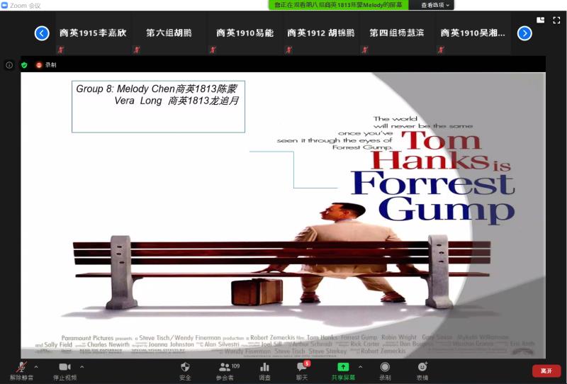 亚洲欧美日韩中文字幕在线