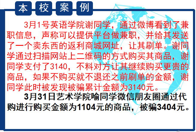 亚洲欧美日韩中文字幕在线