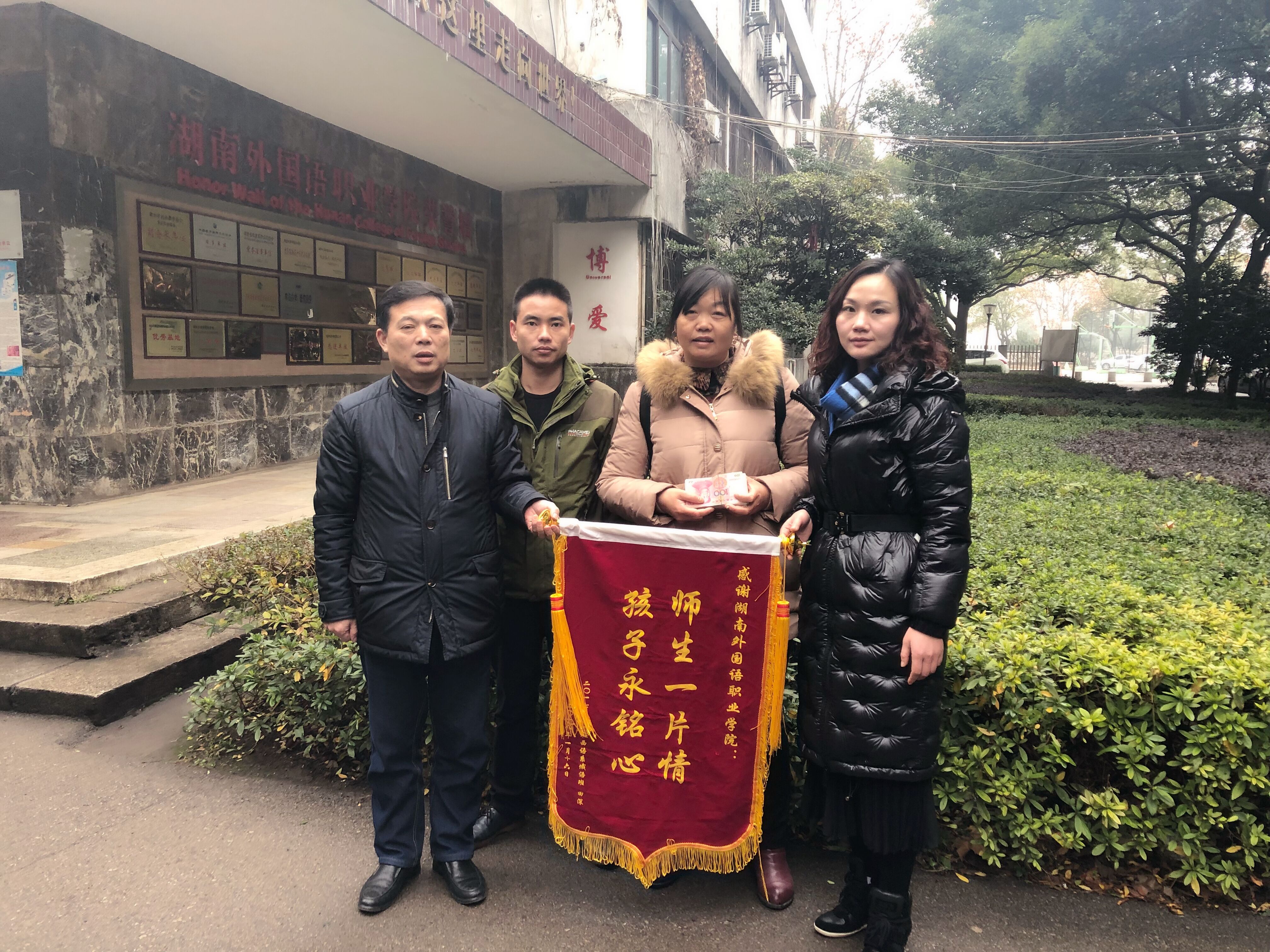 亚洲欧美日韩中文字幕在线