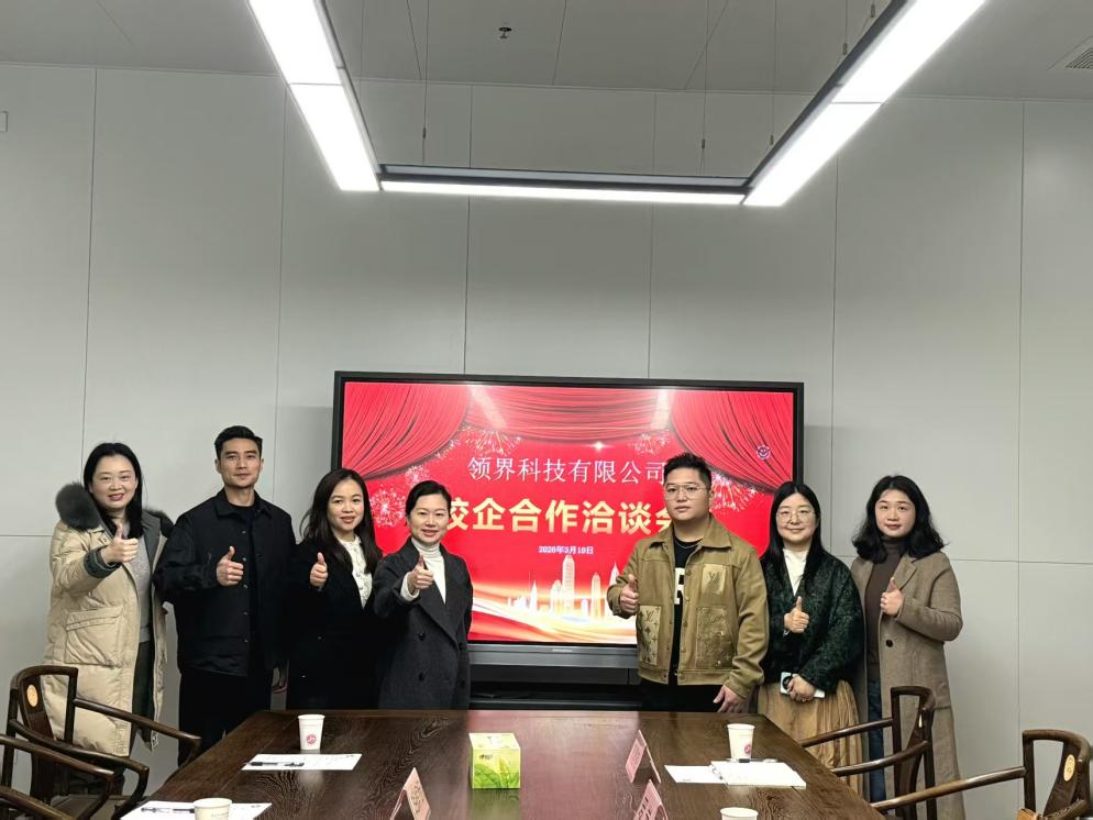 亚洲欧美日韩中文字幕在线