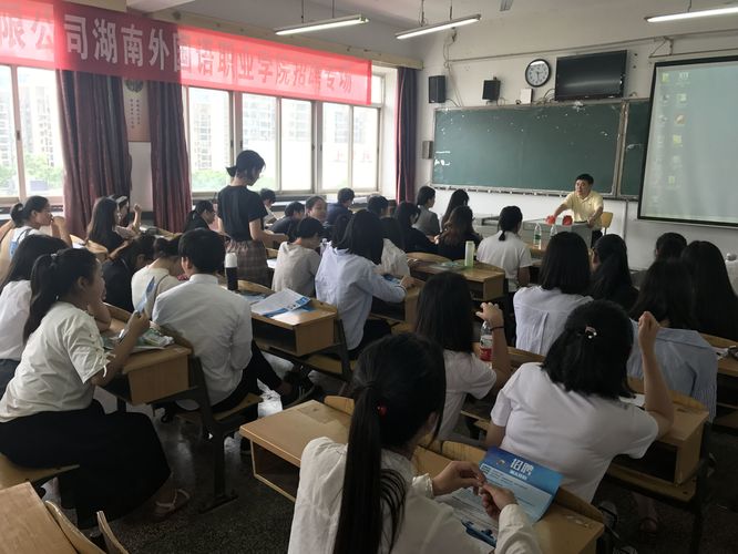 亚洲欧美日韩中文字幕在线