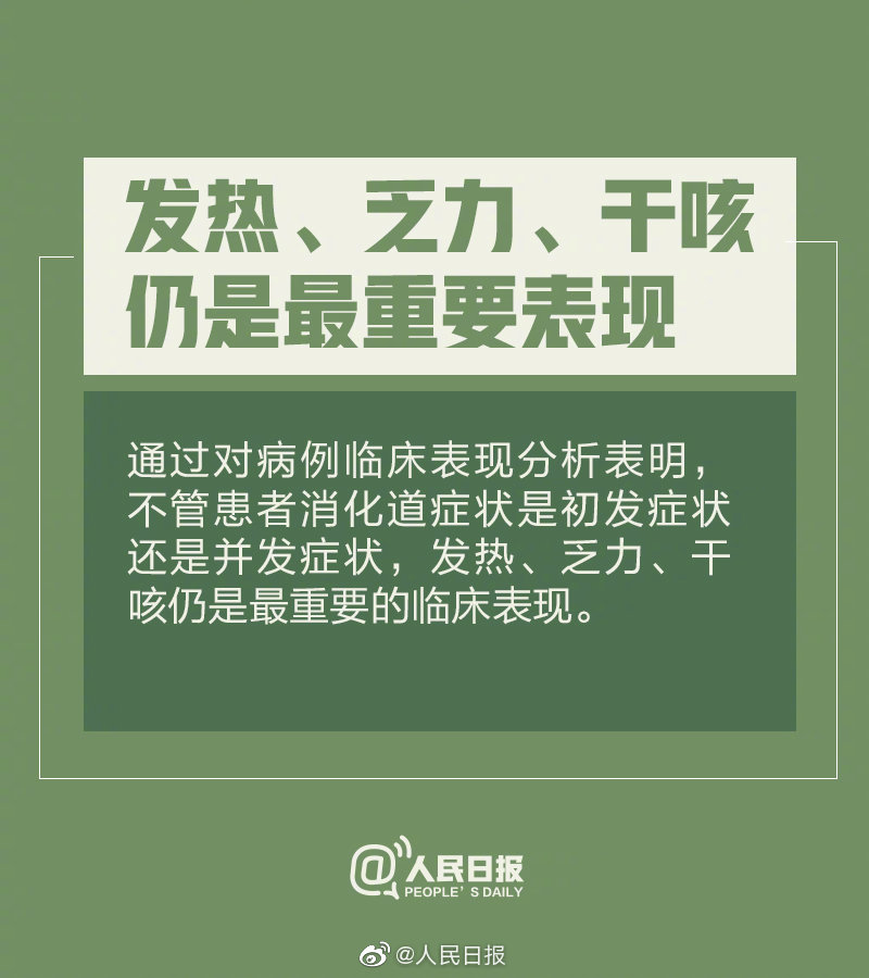 亚洲欧美日韩中文字幕在线