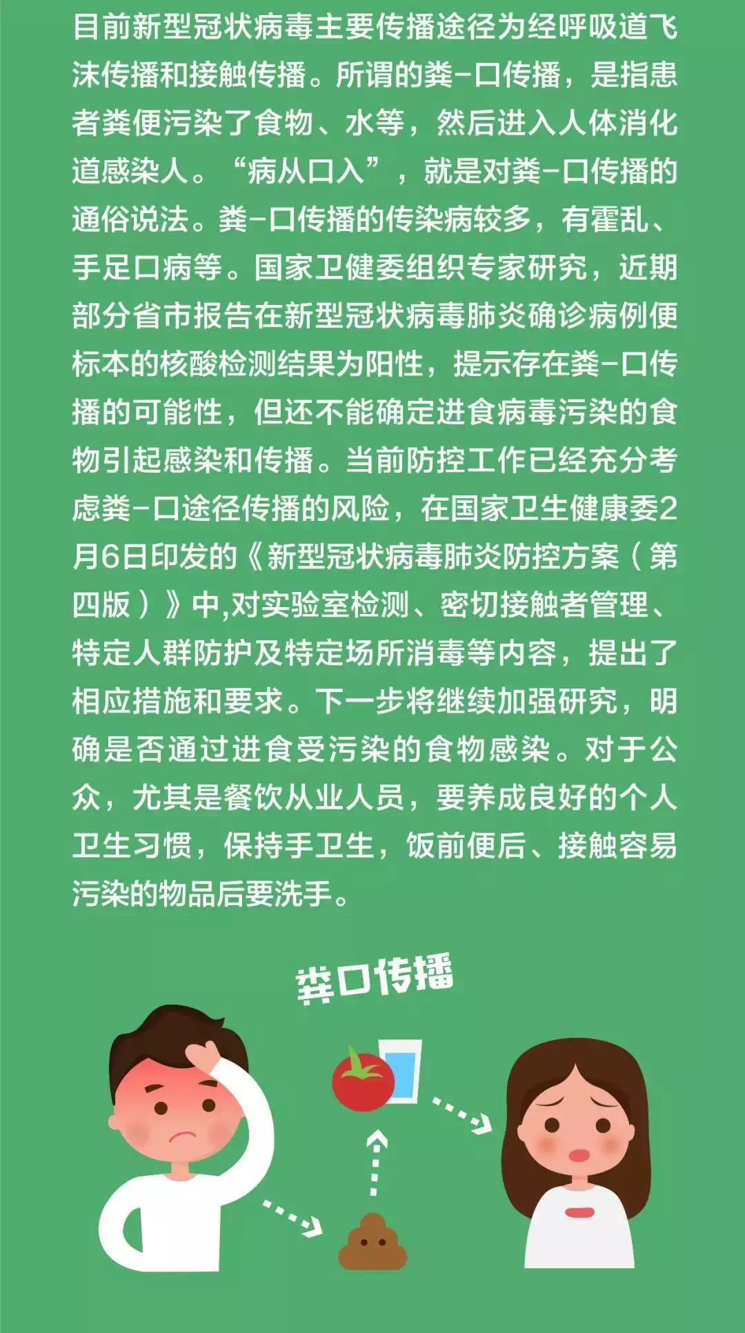 亚洲欧美日韩中文字幕在线