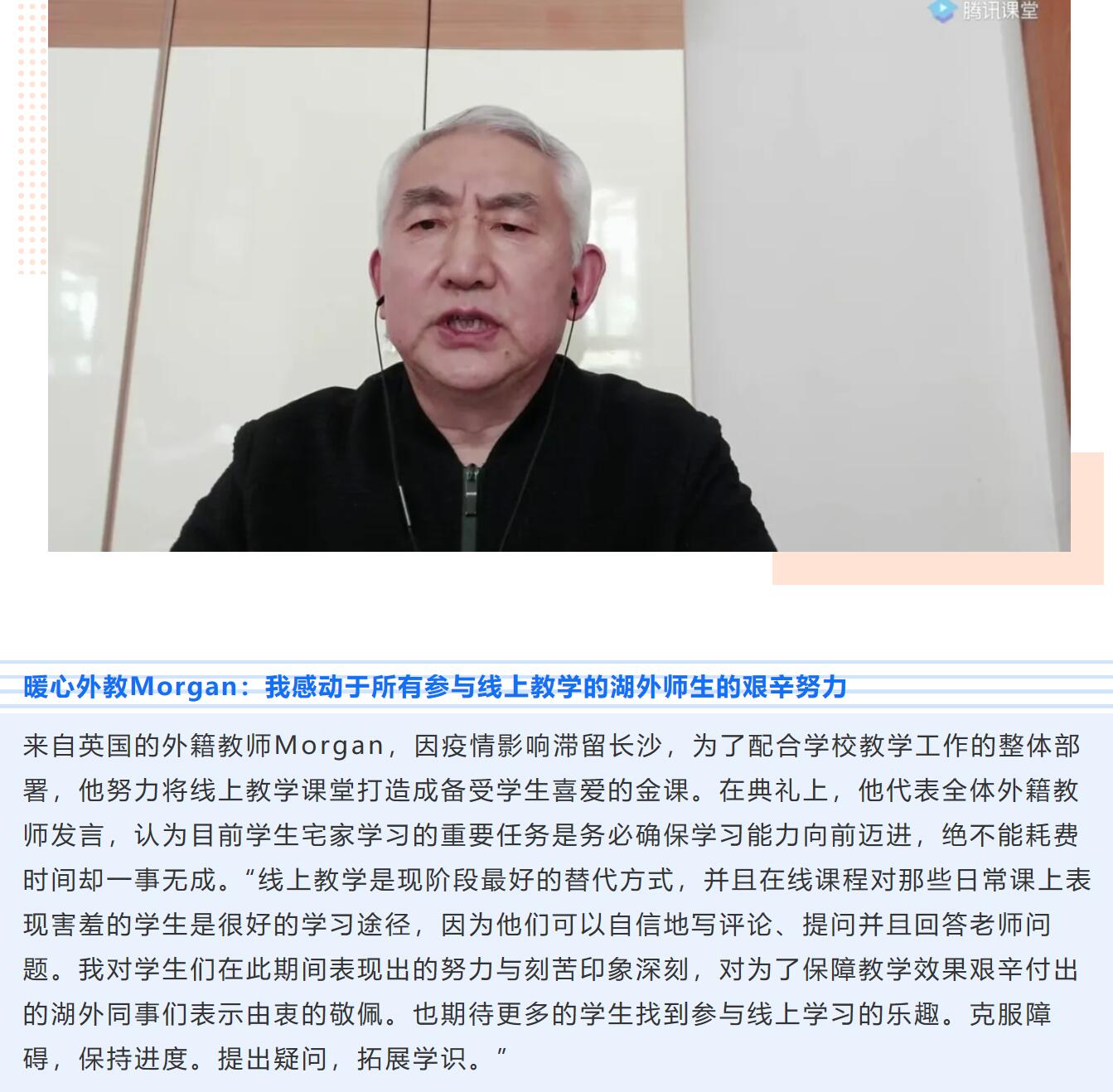 亚洲欧美日韩中文字幕在线