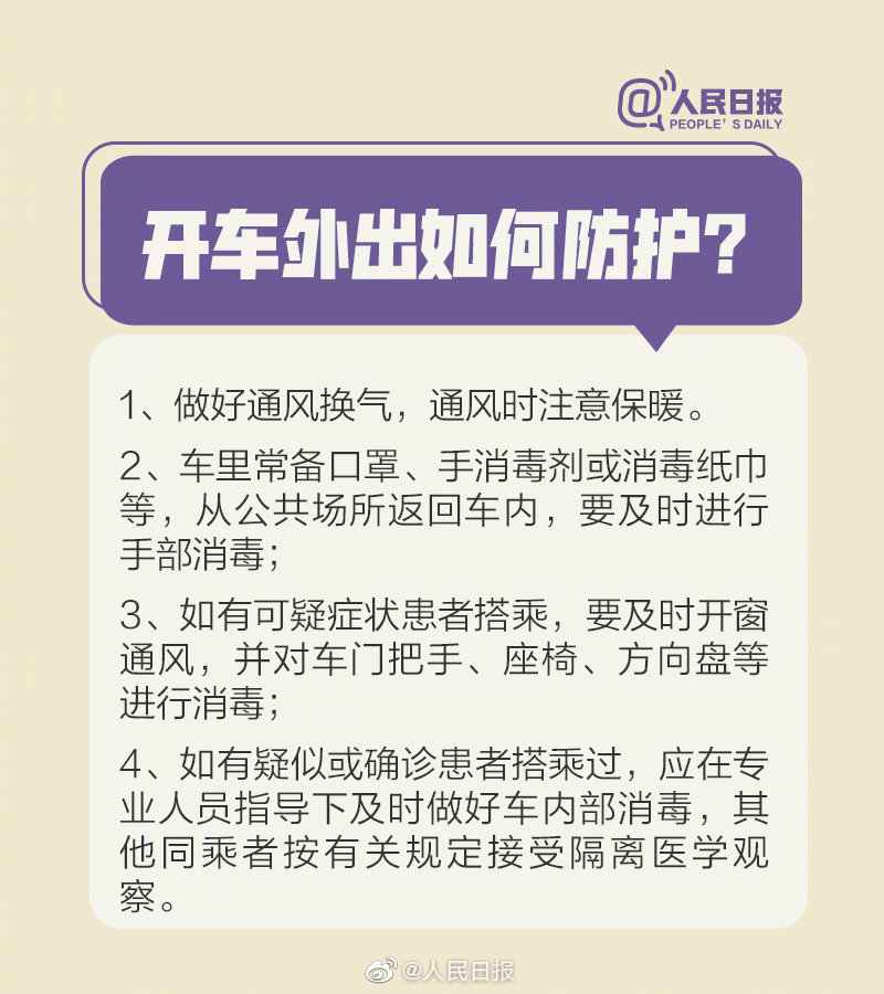 亚洲欧美日韩中文字幕在线
