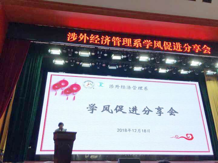 亚洲欧美日韩中文字幕在线