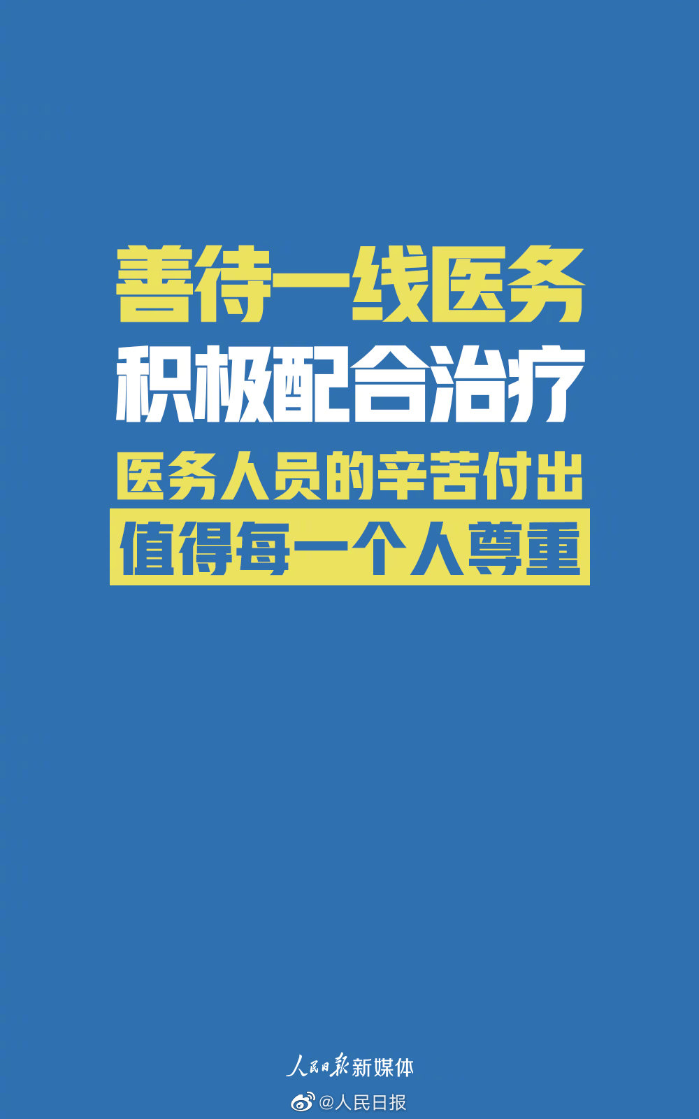 亚洲欧美日韩中文字幕在线
