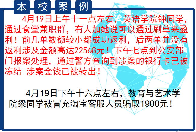 亚洲欧美日韩中文字幕在线