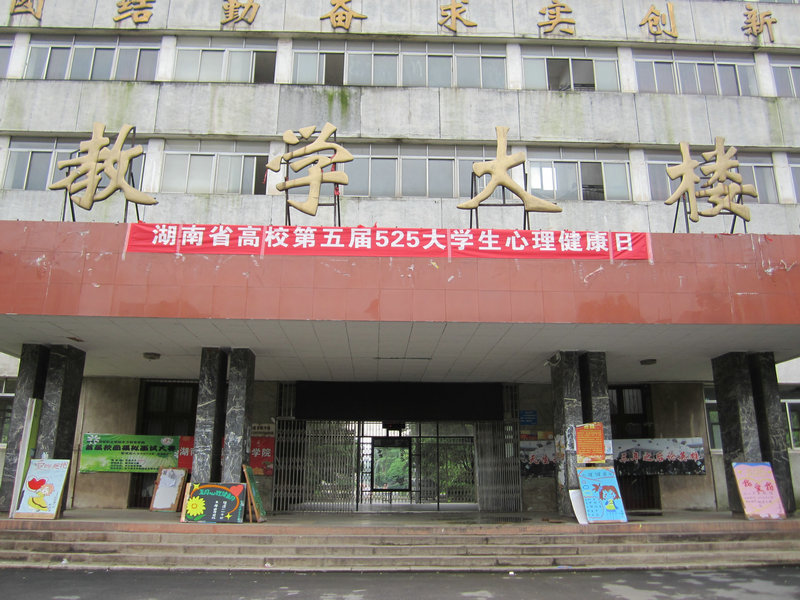 亚洲欧美日韩中文字幕在线