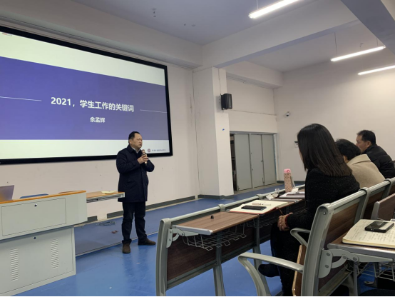 亚洲欧美日韩中文字幕在线