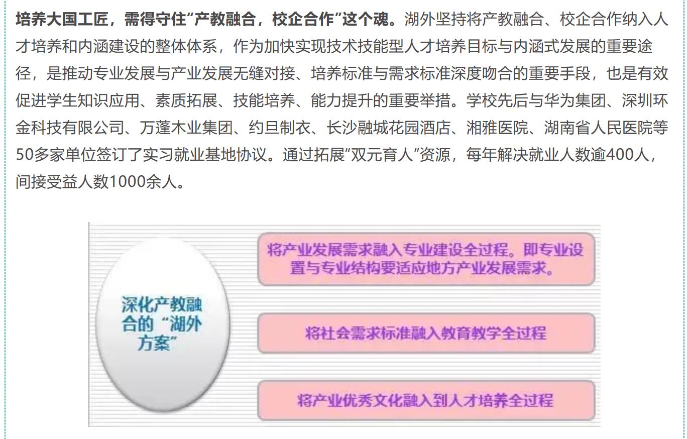亚洲欧美日韩中文字幕在线