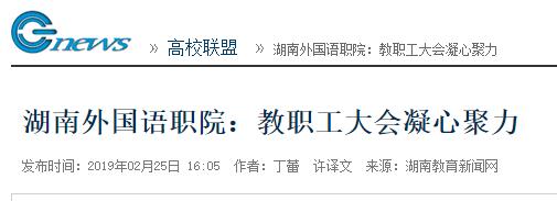 亚洲欧美日韩中文字幕在线