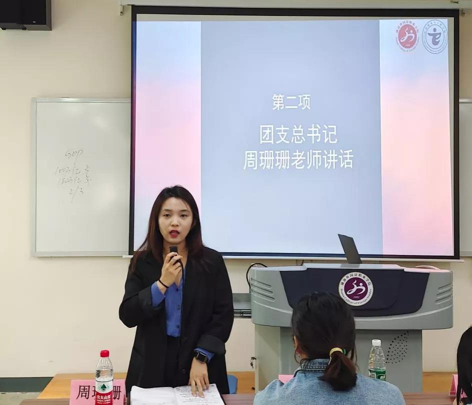 亚洲欧美日韩中文字幕在线