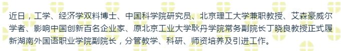 亚洲欧美日韩中文字幕在线
