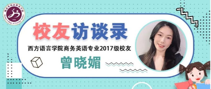 亚洲欧美日韩中文字幕在线