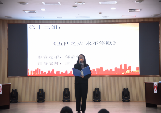 亚洲欧美日韩中文字幕在线