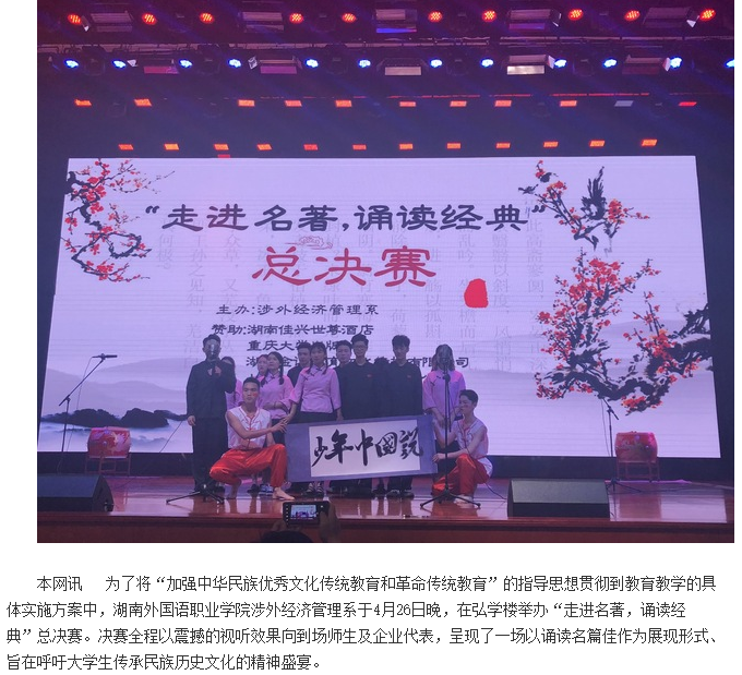 亚洲欧美日韩中文字幕在线