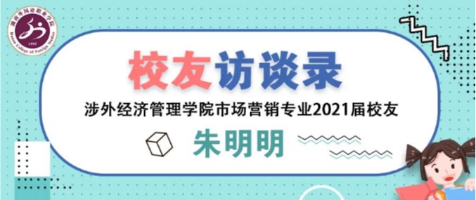 亚洲欧美日韩中文字幕在线