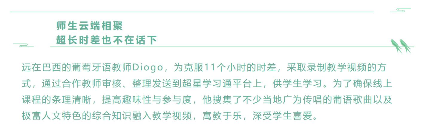 亚洲欧美日韩中文字幕在线