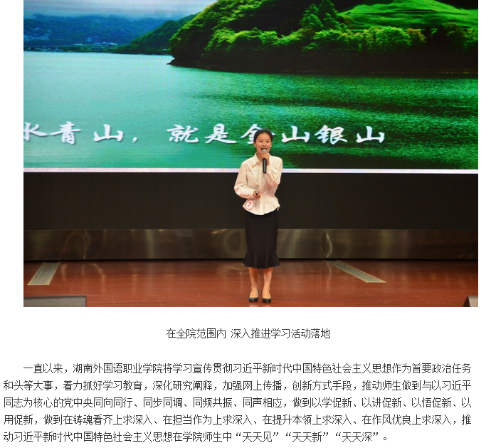 亚洲欧美日韩中文字幕在线