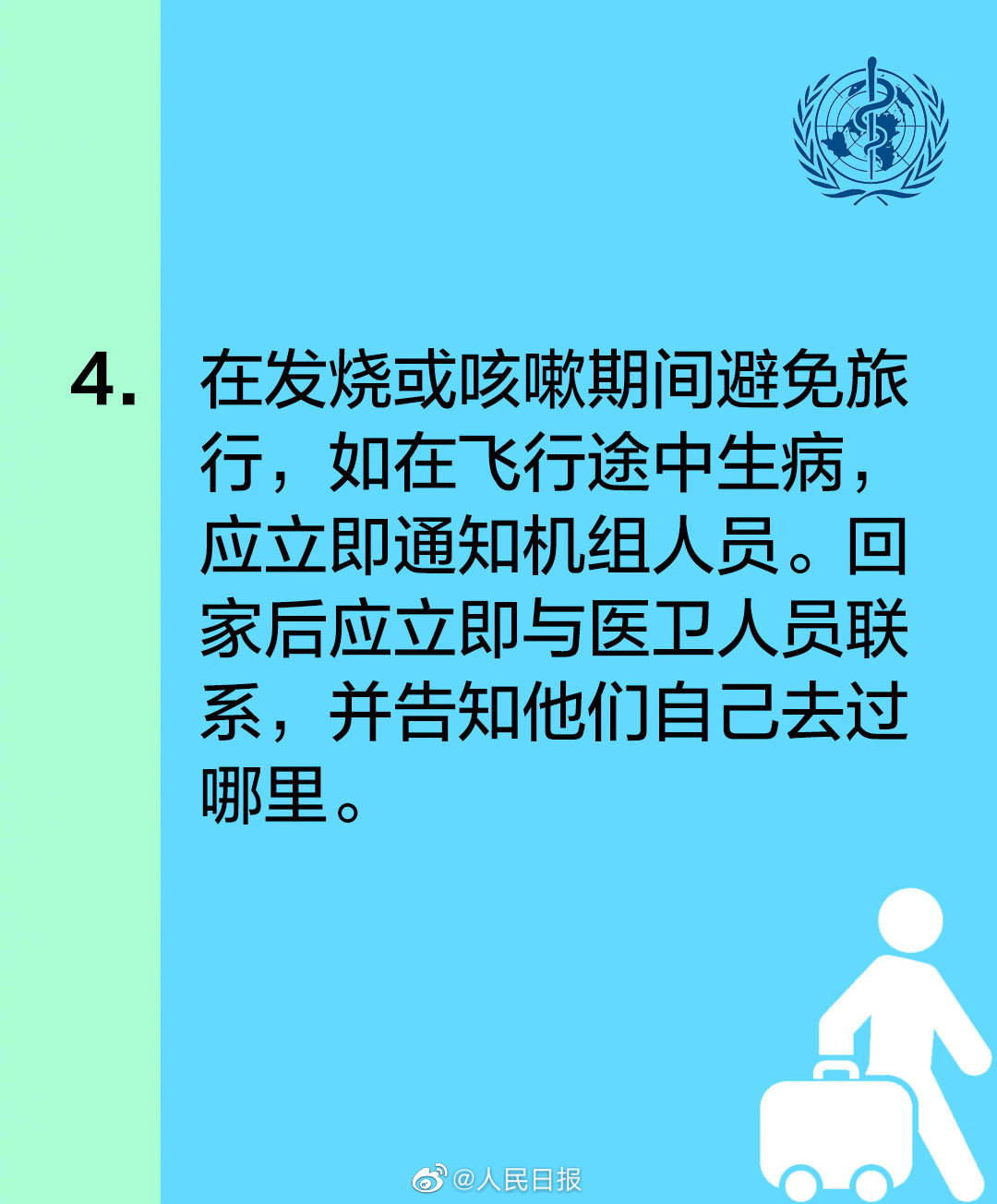 亚洲欧美日韩中文字幕在线