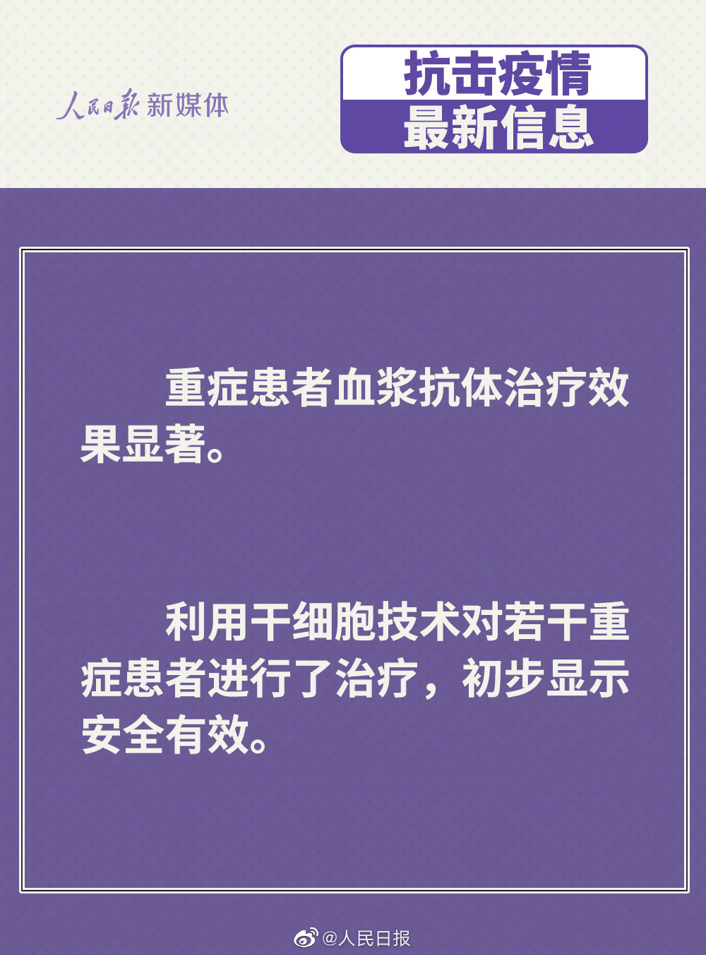 亚洲欧美日韩中文字幕在线