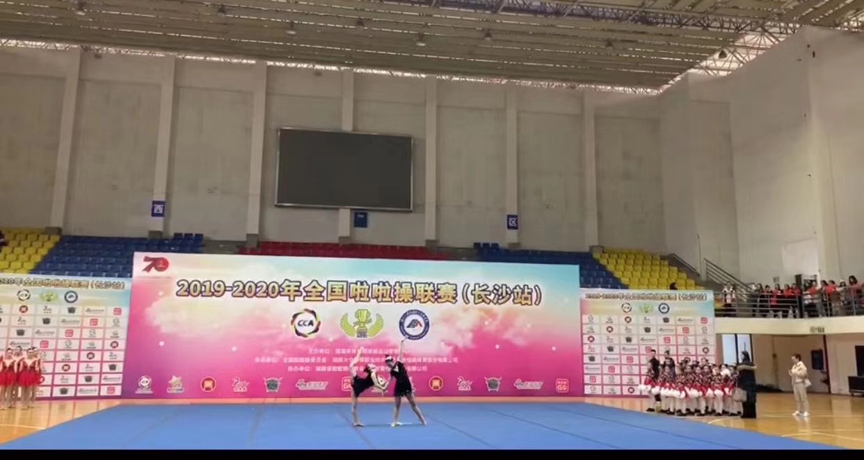 亚洲欧美日韩中文字幕在线