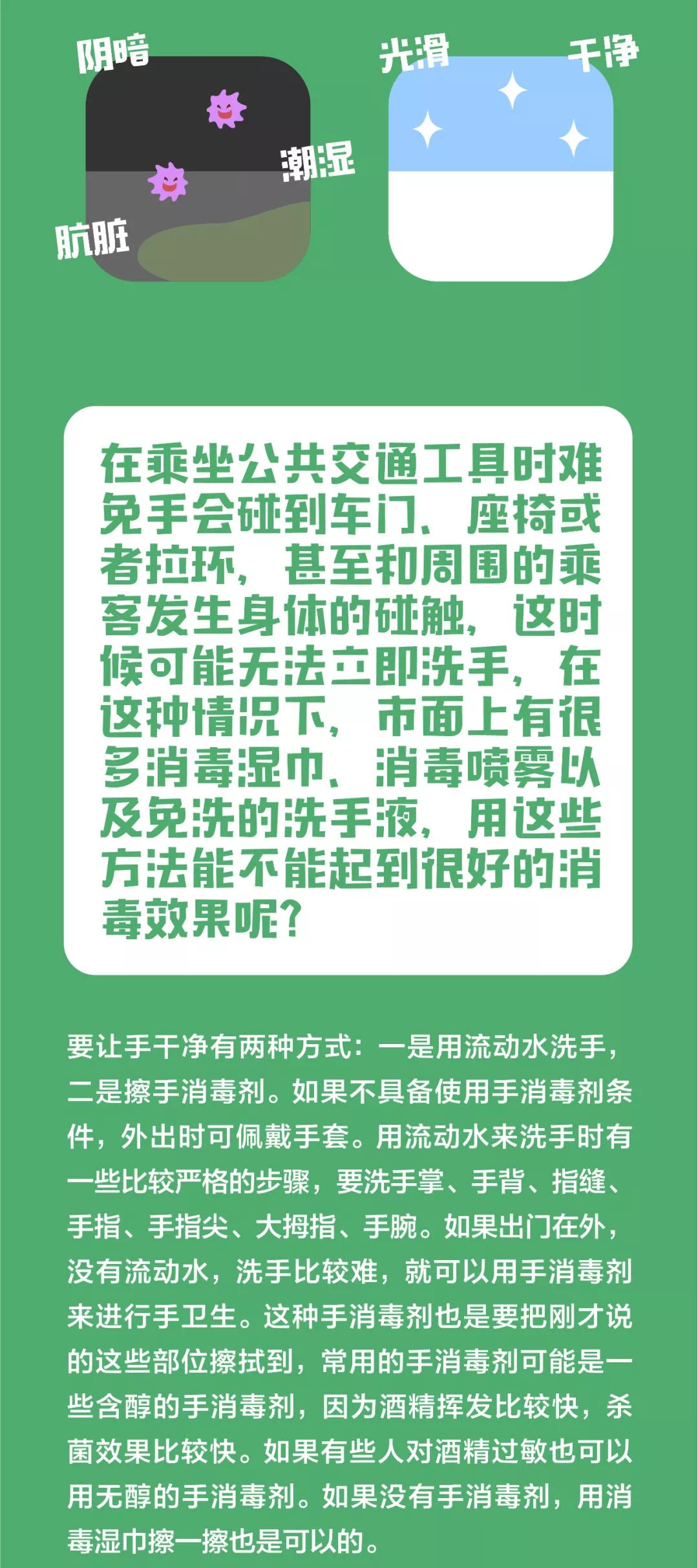 亚洲欧美日韩中文字幕在线