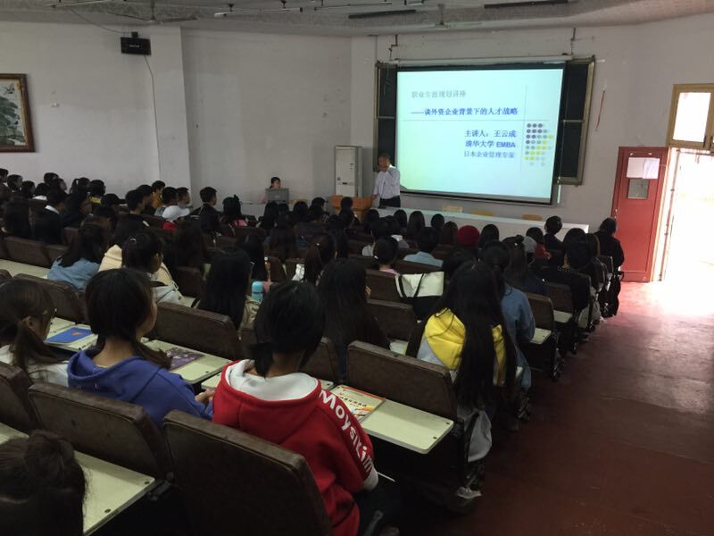 亚洲欧美日韩中文字幕在线