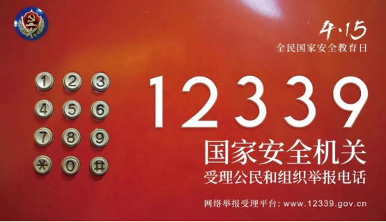 亚洲欧美日韩中文字幕在线