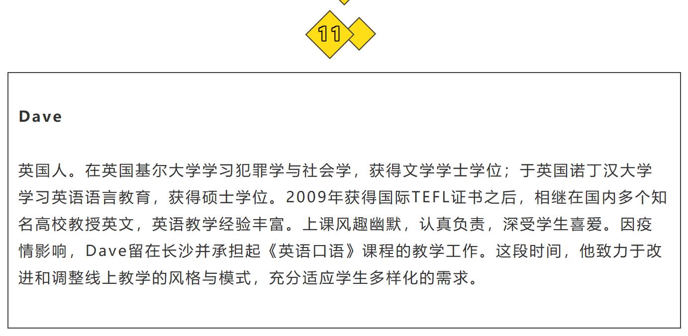 亚洲欧美日韩中文字幕在线
