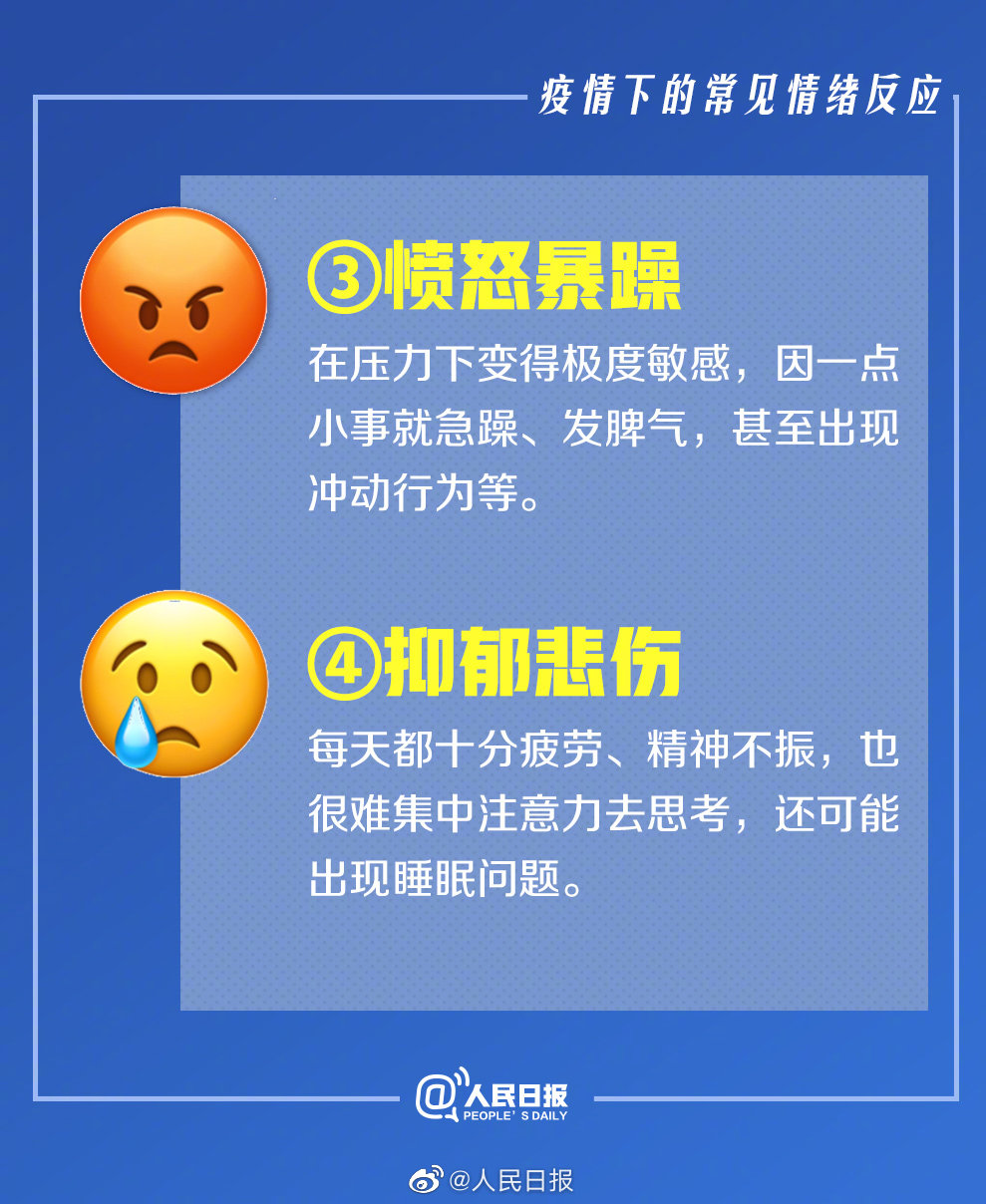 亚洲欧美日韩中文字幕在线