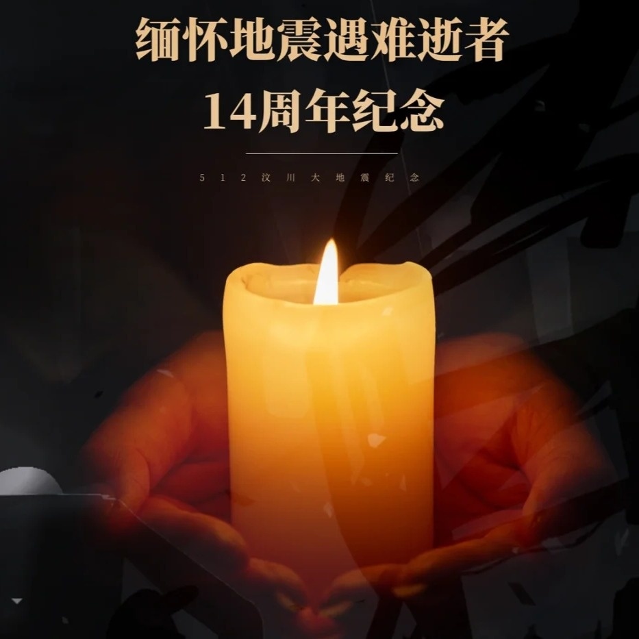 亚洲欧美日韩中文字幕在线