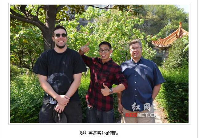 亚洲欧美日韩中文字幕在线