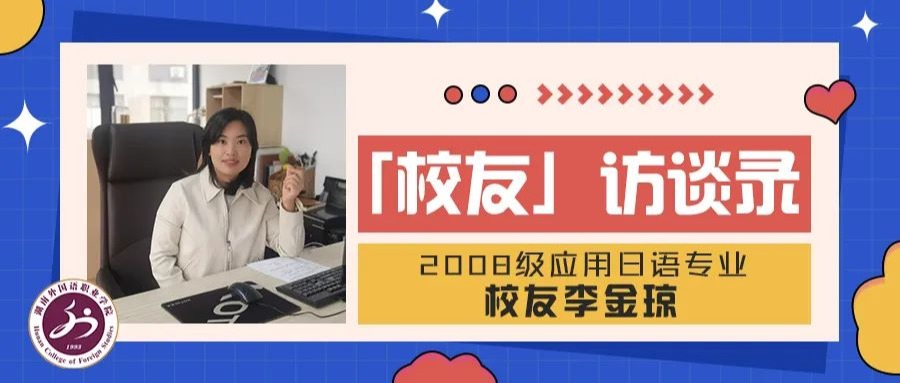 亚洲欧美日韩中文字幕在线
